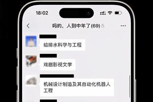 埃克萨姆：对手今晚放空我 我别无选择只能投篮